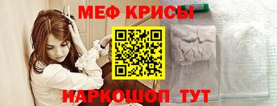 кокаин VHQ Тара