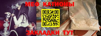 кокаин VHQ Тара