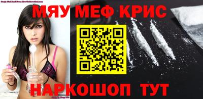 кокаин VHQ Тара