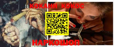 круглые Татарск
