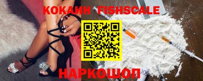 круглые Татарск