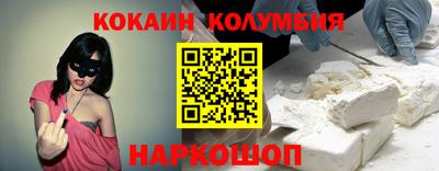 MDMA Premium VHQ Тверь