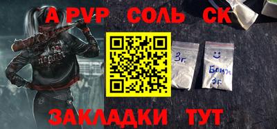кокаин VHQ Тара