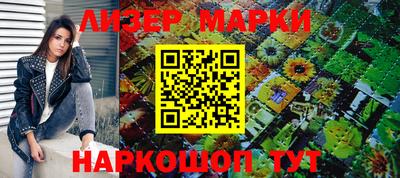 круглые Татарск