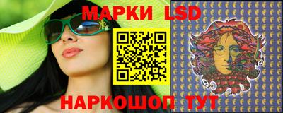 кокаин VHQ Тара