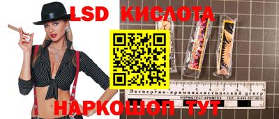 круглые Татарск