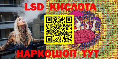 кокаин VHQ Тара