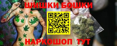 круглые Татарск