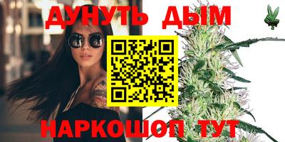кокаин VHQ Тара