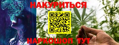 круглые Татарск