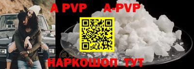 круглые Татарск