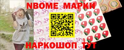 круглые Татарск