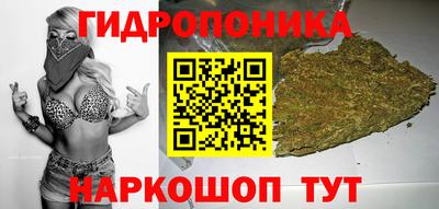 круглые Татарск