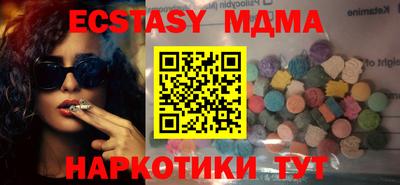 кокаин VHQ Тара