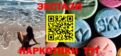 кокаин VHQ Тара