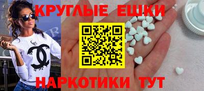 кокаин VHQ Тара
