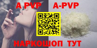 MDMA Premium VHQ Тверь