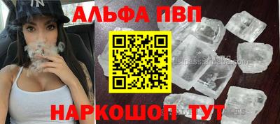 MDMA Premium VHQ Тверь