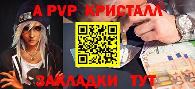 MDMA Premium VHQ Тверь