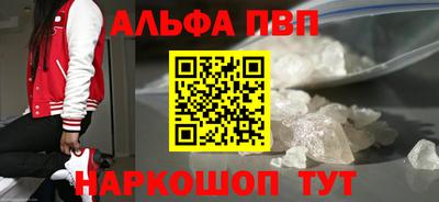 MDMA Premium VHQ Тверь