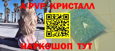 MDMA Premium VHQ Тверь