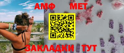 круглые Татарск