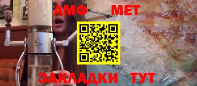 MDMA Premium VHQ Тверь