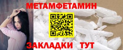 кокаин VHQ Тара