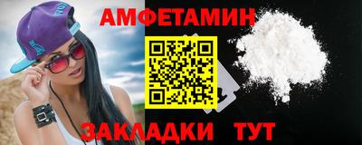 MDMA Premium VHQ Тверь