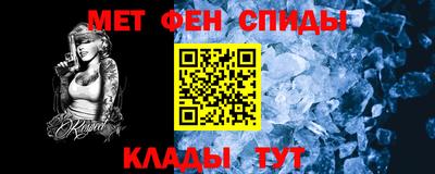 MDMA Premium VHQ Тверь