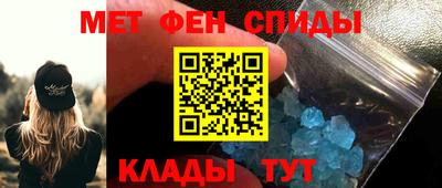 MDMA Premium VHQ Тверь