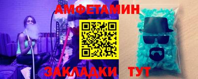 MDMA Premium VHQ Тверь