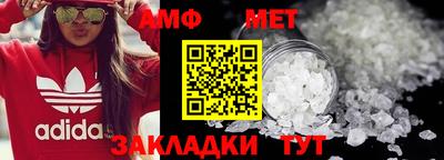 MDMA Premium VHQ Тверь