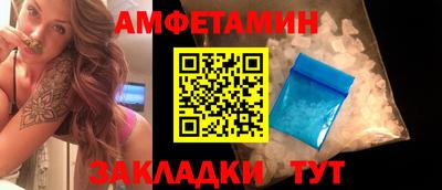 кокаин VHQ Тара