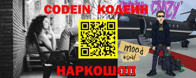 кокаин VHQ Тара