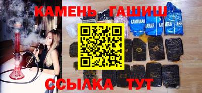 MDMA Premium VHQ Тверь