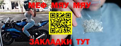 MDMA Premium VHQ Тверь