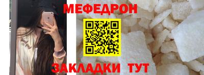 кокаин VHQ Тара